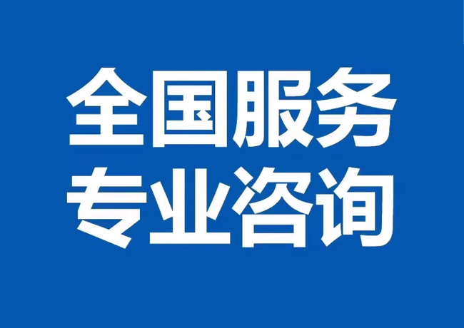 长安封存公积金代提