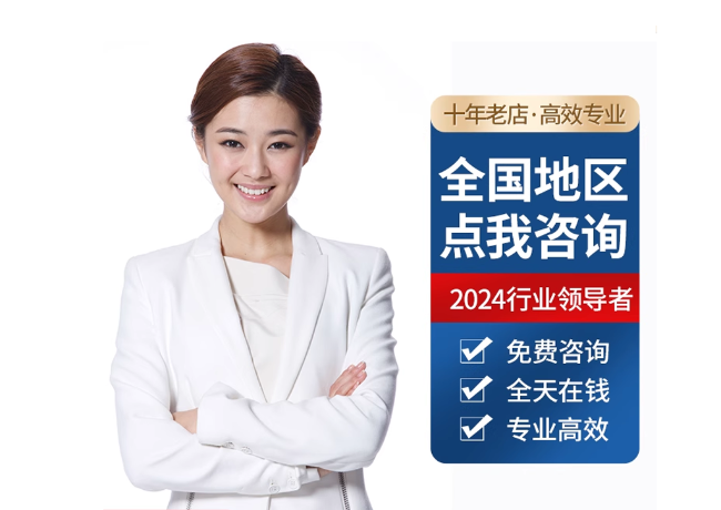 长安离职公积金代提